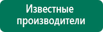 Лечебное одеяло что это такое